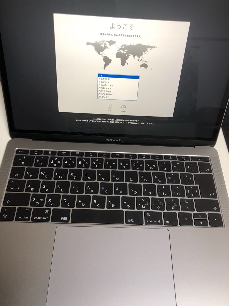 Pro MacBook 0 - Core Apple 8GB i5 | RAM Touch 13-inch SSD 256GB