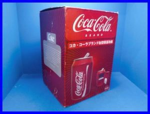 コカコーラ 冷蔵庫のYahoo!オークション(旧ヤフオク!)の相場・価格を