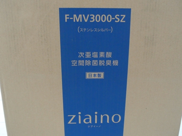 未使用 Panasonic F-MV3000-SZ ジアイーノ 次亜塩素酸 空間除菌脱臭機