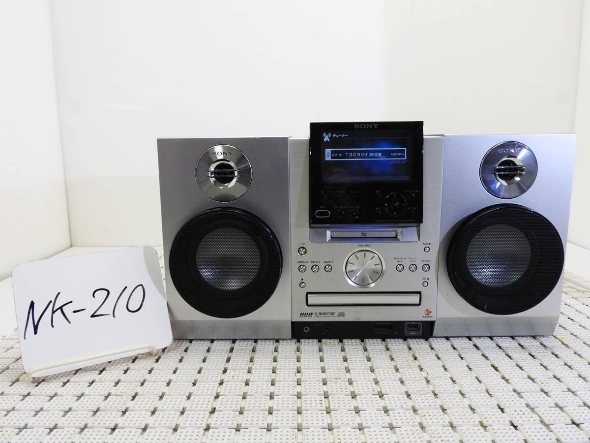 Pioneer パイオニア CD MD カセット 外部入力付き コンポ 【公式通販】