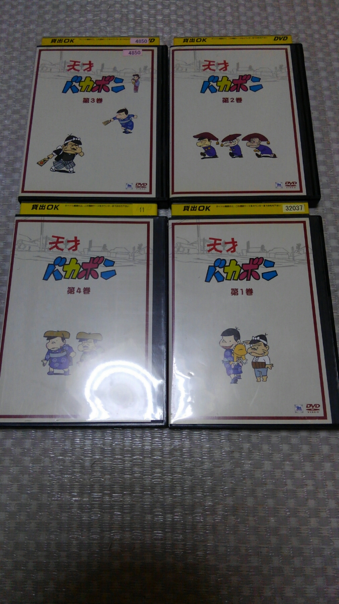 天才バカボン　レンタル　DVD 　　　全8巻　全79話 天才バカボン(初代)DVD全8巻セット/レンタル版/全79話