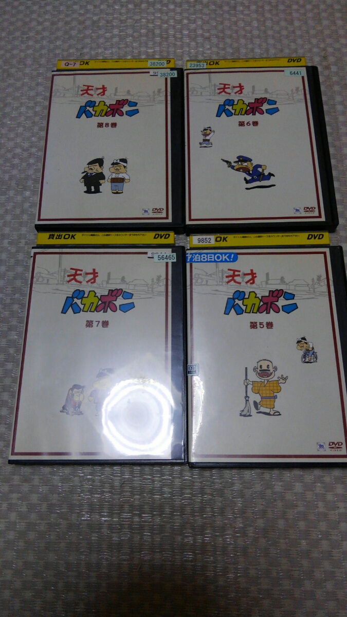 SALE，限定セール 天才バカボン(初代)DVD全8巻セット/レンタル版/全79話