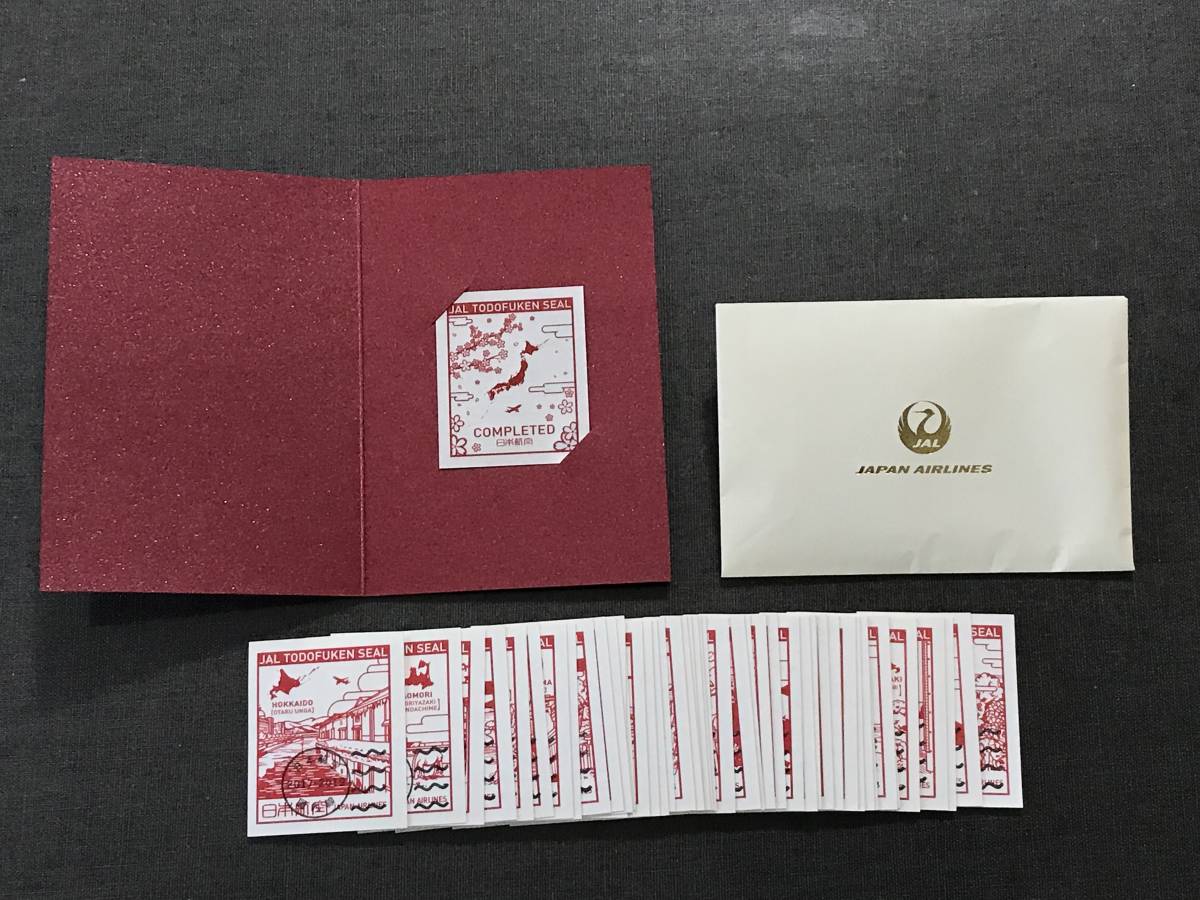 JAL SEAL | JAL都道府県シール4セット分フルコンプリート（必要合計