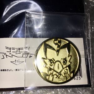 未開封デジモンアドベンチャー展 デジモンアドベンチャーtri. メダル9 