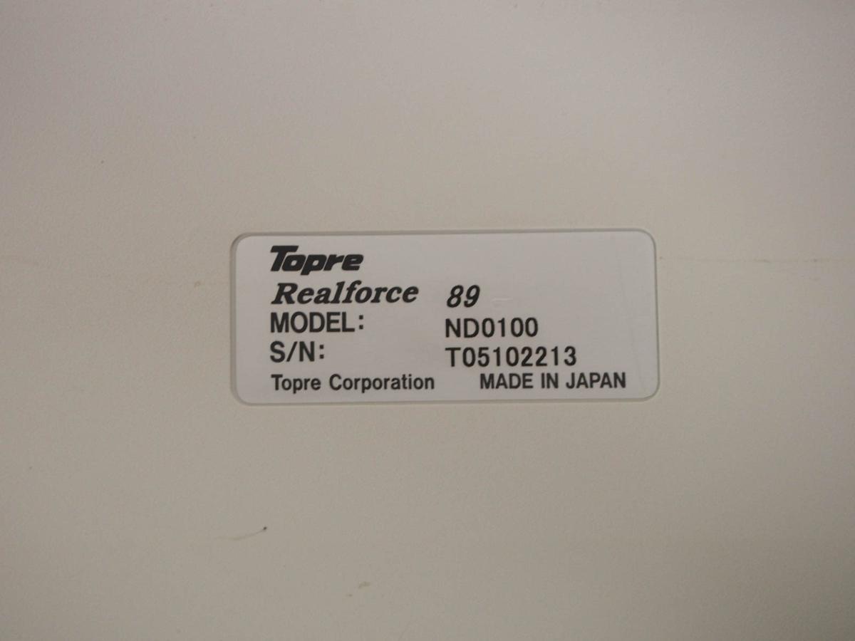 Topre 東プレ Realforce 89 キーボード ND0100 【公式通販】