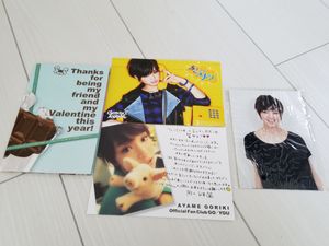 剛力彩芽のYahoo!オークション(旧ヤフオク!)の相場・価格を見る｜Yahoo  