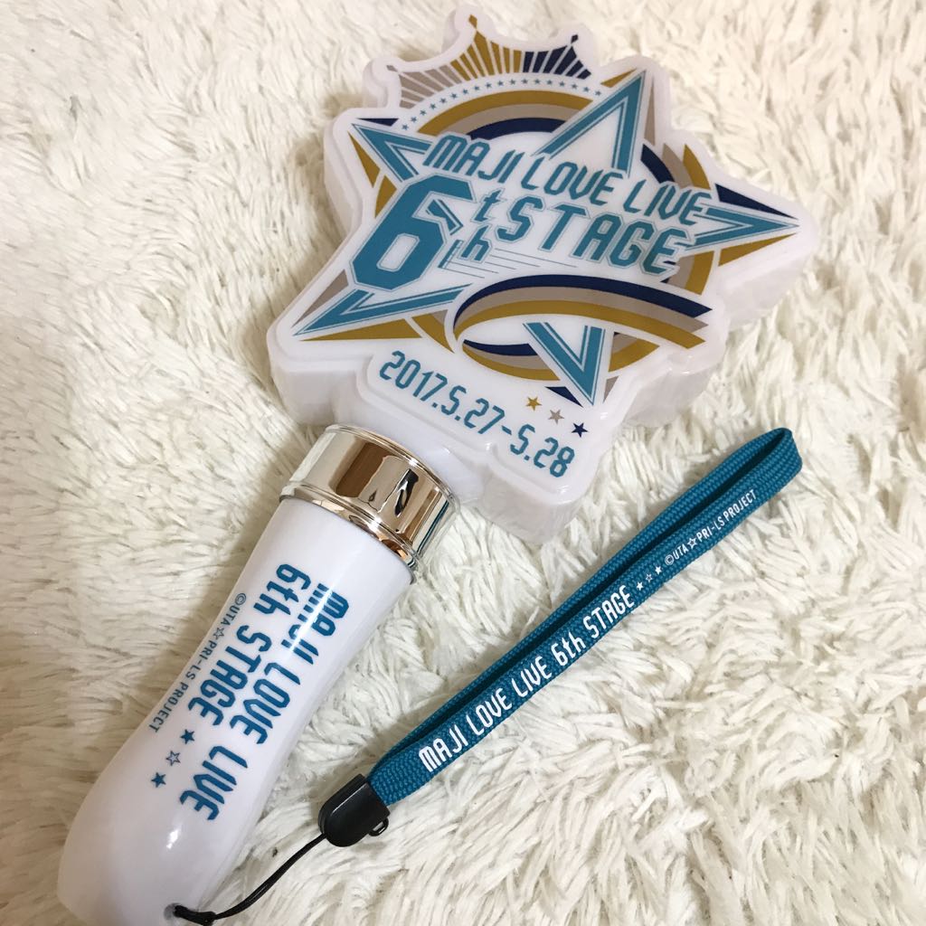 うたの プリンスさまっ うたプリ 6th プリライ キンブレ ペンライト うたの プリンスさまっ 売買されたオークション情報 Yahooの商品情報をアーカイブ公開 オークファン Aucfan Com