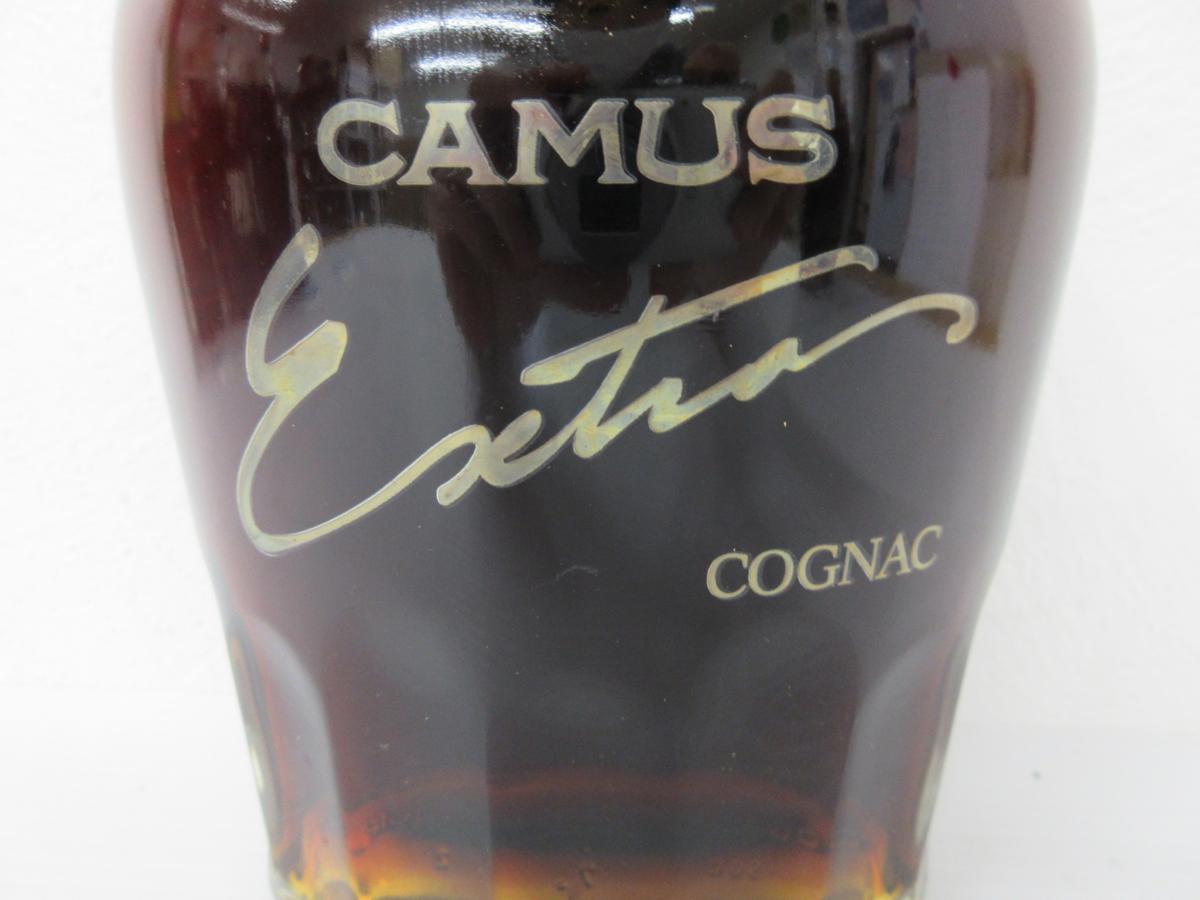 【古酒・未開栓】カミュ エクストラ コニャック ロングネック 700ml 古酒 カミュ エクストラ ロングネック コニャック CAMUS Extra COGNAC