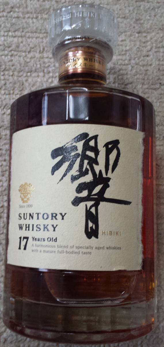 古酒/響/サントリーウイスキー/17年/700ml/43%/箱無し/未開栓 △未開栓