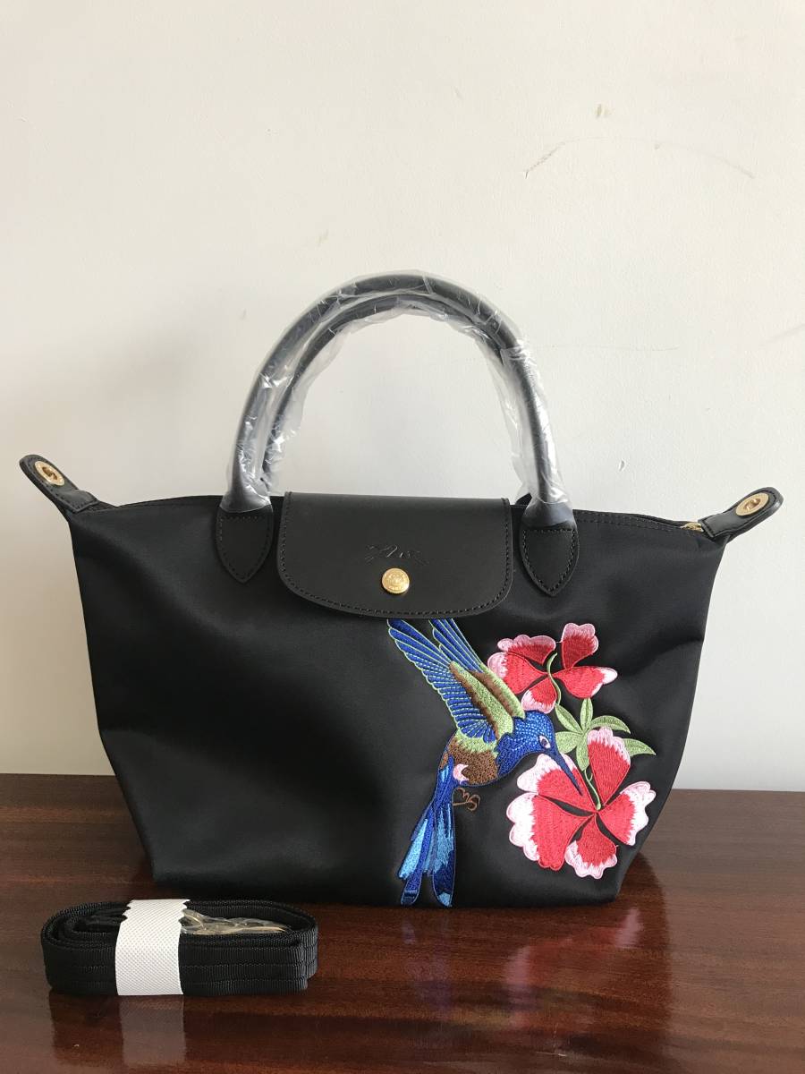 ロンシャン トートバッグ ル LONGCHAMP プリアージュ ブラック