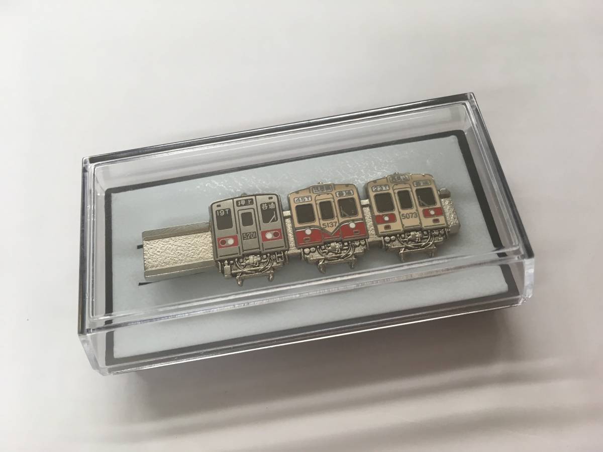 非売品東京空港交通労働組合 ネクタイピン・カフス 結成50周年記念品 