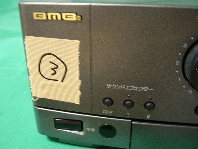 ☆BMB☆ミキシングアンプ NDA-X33音出しのみチェック ジャンク品③