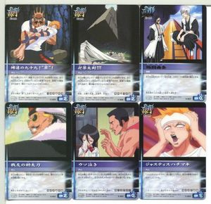 BLEACHソウルカードバトルのYahoo!オークション(旧ヤフオク!)の相場 