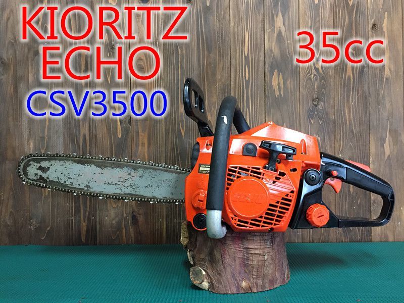67655592_3