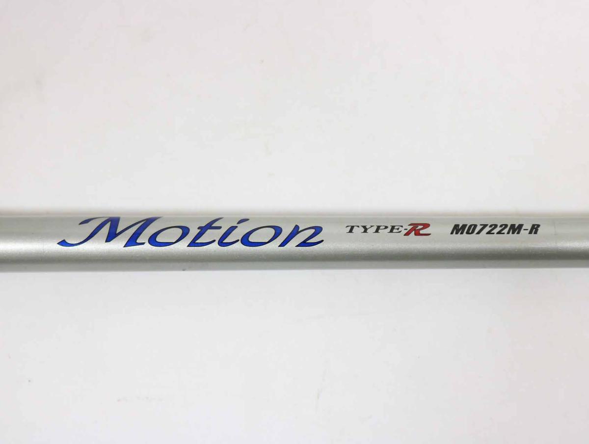 ☆テンリュウ モーション MO722M-R タイプR 天龍 テンリュウ