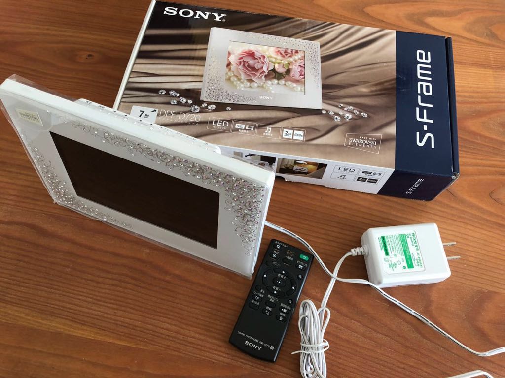 備前緋襷長方皿(松嶋 弘)｜ギャラリージャパン 備前 緋襷 陶板 大皿 角皿