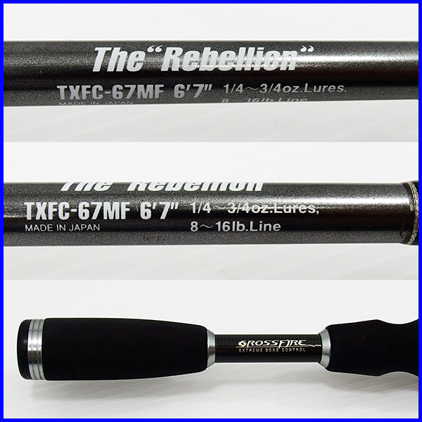 フィッシング エバーグリーン テムジン CROSS FIRE The Rebellion