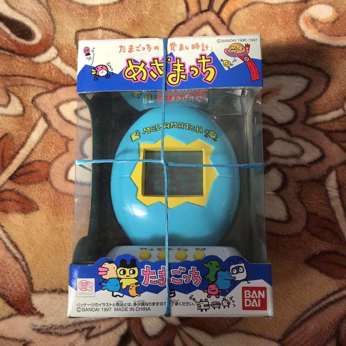 めざまっち たまごっち 目覚まし時計 たまごっち 売買されたオークション情報 Yahooの商品情報をアーカイブ公開 オークファン Aucfan Com