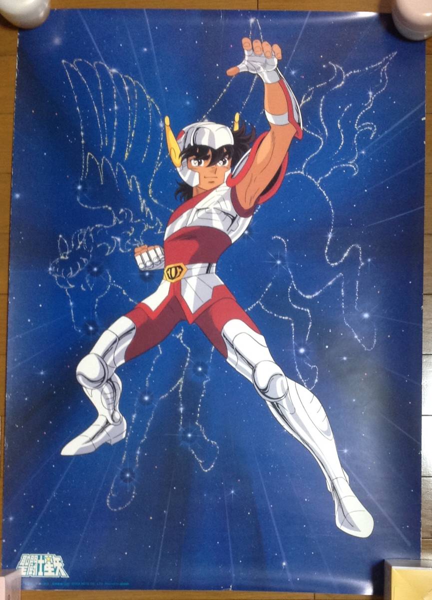 聖闘士星矢 ポスター 当時物 B2サイズ - 公式通販 キグナス氷河 2026年