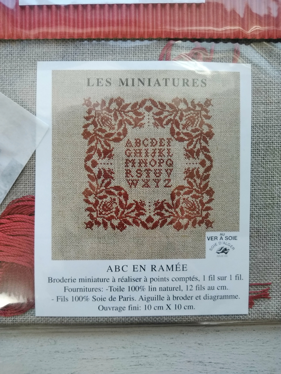 フランスお店クラシックなクロスステッチキット 赤糸刺繍 アルファベット 作成キット 売買されたオークション情報 Yahooの商品情報をアーカイブ公開 オークファン Aucfan Com フランスお店クラシックなクロスステッチキット 赤糸刺繍 アルファベット 作成キット 売買されたオークション情報 Yahooの商品情報をアーカイブ公開 オークファン Aucfan Com