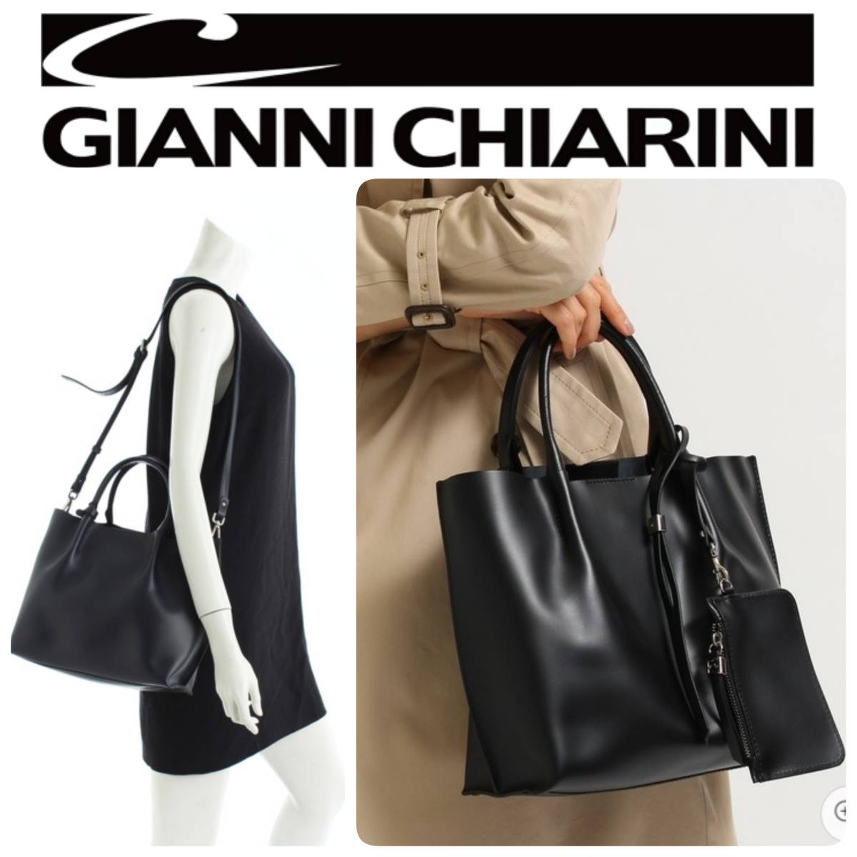 新品 GIANNI CHIARINI 定番人気 2way レザー トートバッグ ショルダー 