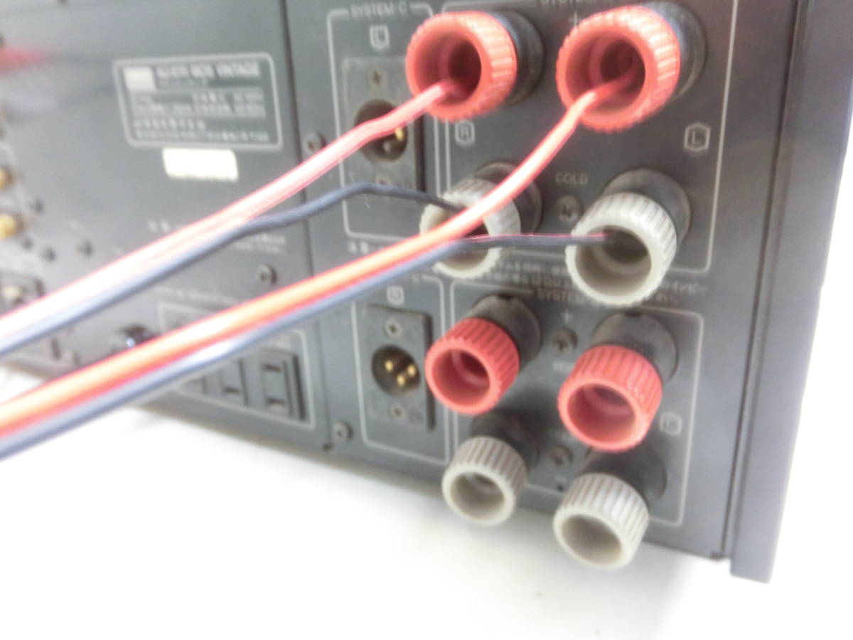 SANSUI サンスイ プリメインアンプ AU-X111 MOS VINTAGE 1985年頃 一部