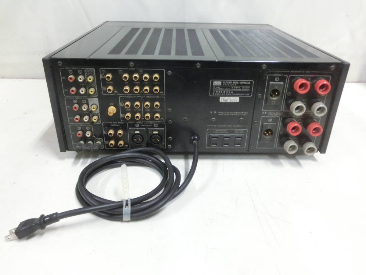 SANSUI サンスイ プリメインアンプ AU-X111 MOS VINTAGE 1985年頃 一部