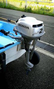 船外機 ホンダ 2馬力のYahoo!オークション(旧ヤフオク!)の相場・価格を 
