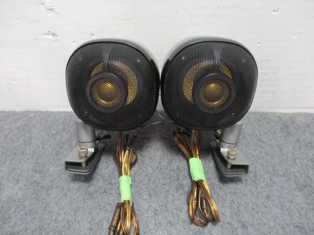 カロッツェリア 2WAY サテライトスピーカー TS-STX900 【公式通販】