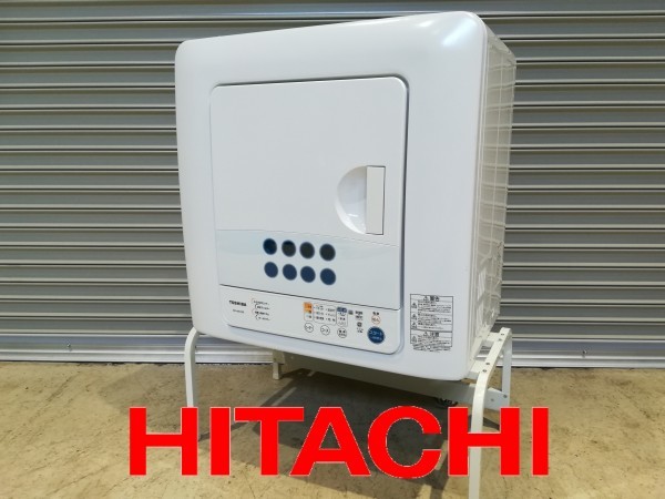 美品 TOSHIBA ED-45C 東芝 衣類乾燥機 4.5kg 11年製 動作品 ドライヤー