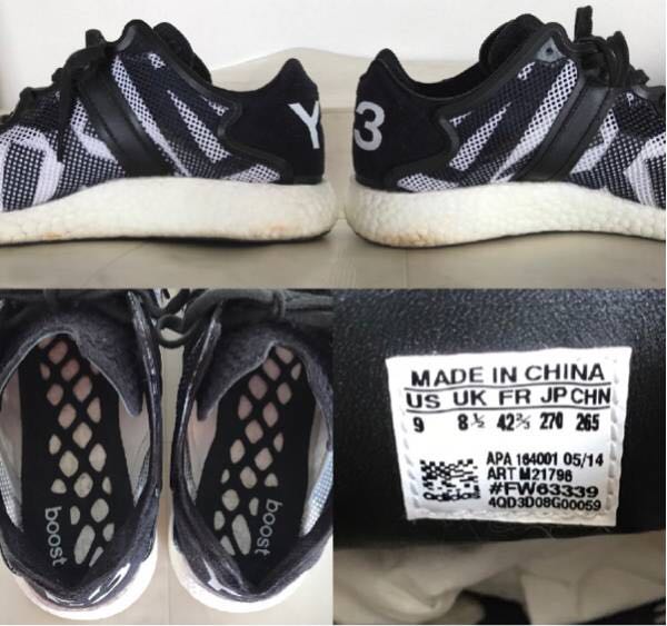 Yohji Yamamoto adidas Y-3 美品 ヨウジヤマモト 希少 ワイスリー アディダス スニーカー x 靴 and × 公式通販 レザー