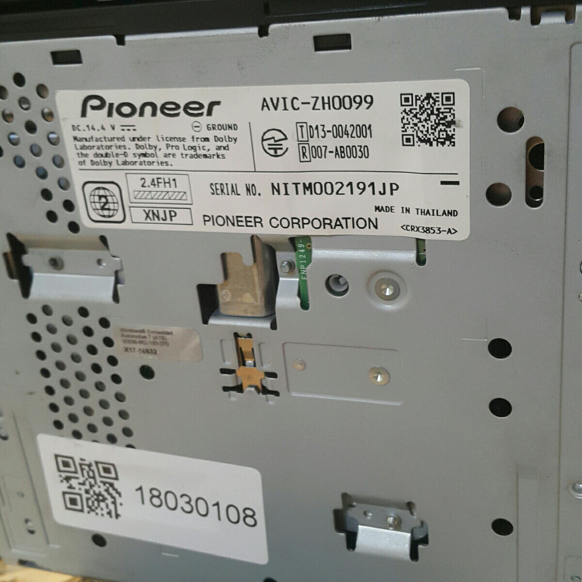 カーナビ カロッツェリア AVIC-VH0099 2014年地図 サイバーナビ HDD