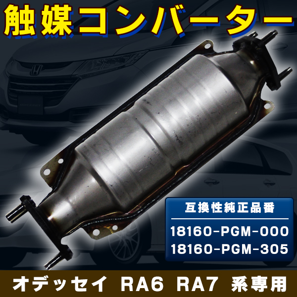 定番，最新作 スリーキャッツ GRS200 クラウン 2.5 テールレス
