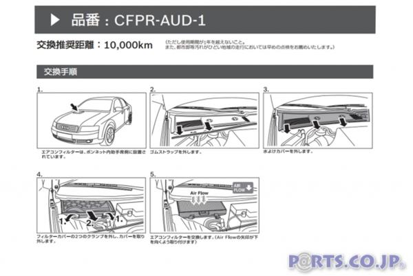 VSR-10 東京マルイ 303mm Maple Φ6.04 Leaf インナーバレル 6.02mm精密