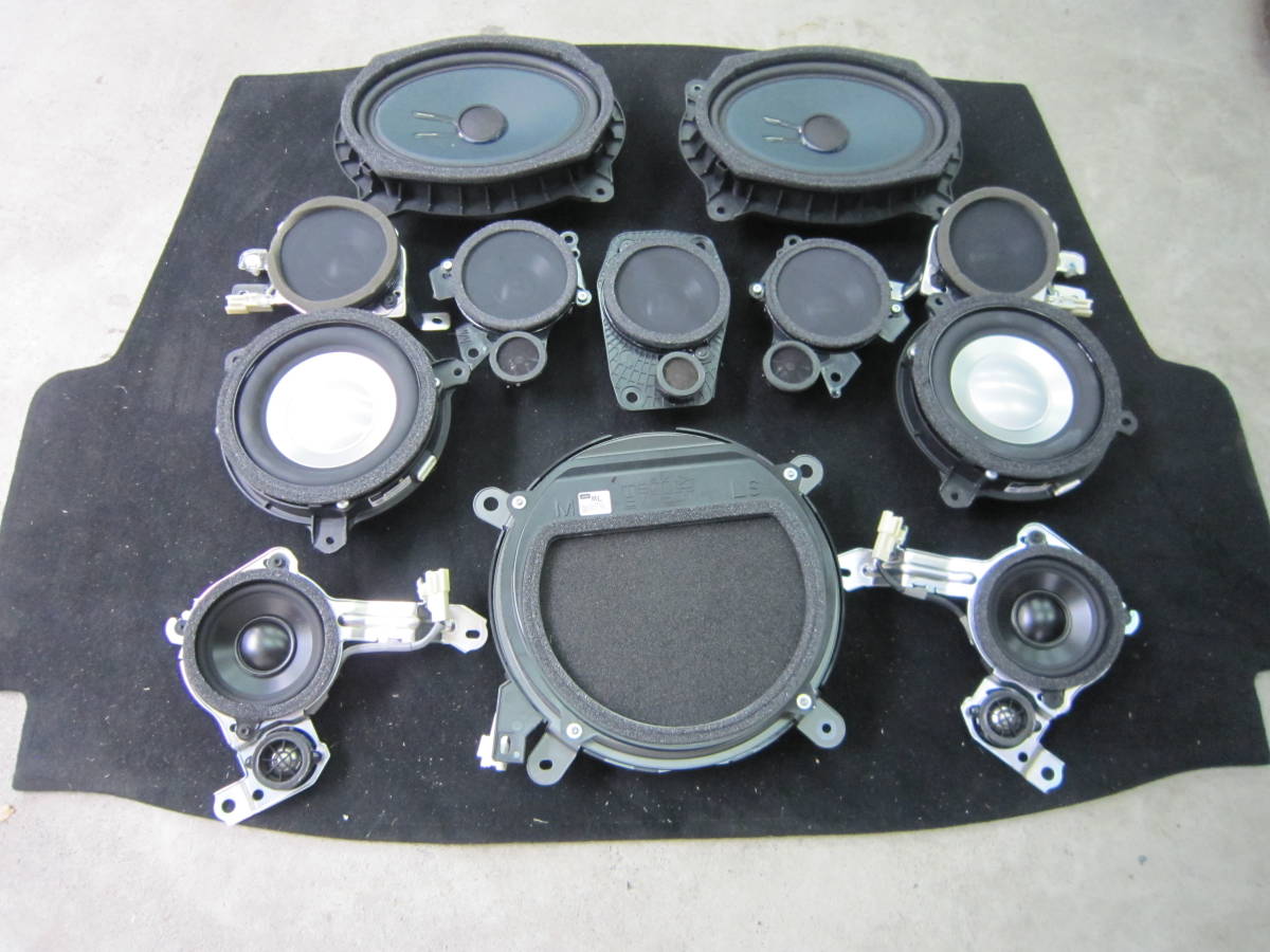 マークレビンソン 14スピーカーセット Ls460 Ls600 レクサス