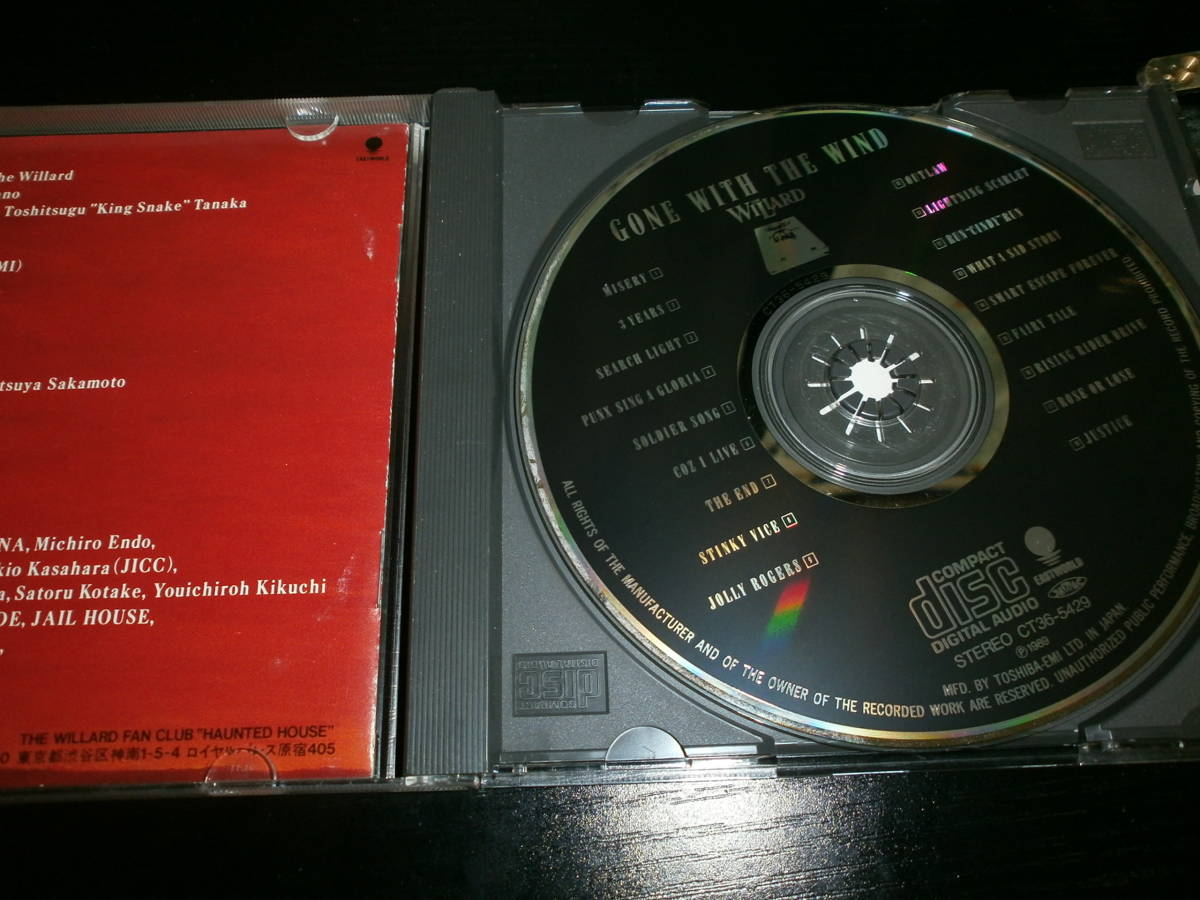 ☆THE WILLARD/GONE WITH THE WIND/CD帯無/ベスト/ウィラード/廃盤レア