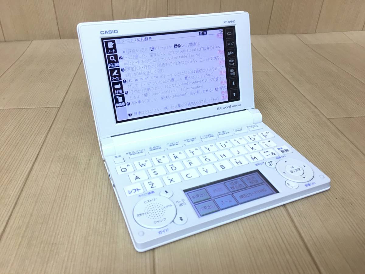 DATAPLUS10 EX-word 電子辞書 カシオ XD-JTZ6000 - CASIO | Yahoo