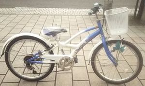 自転車 22インチのYahoo!オークション(旧ヤフオク!)の相場・価格を見る