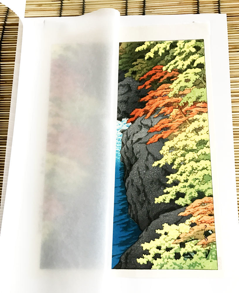 ☆川瀬巴水 「吾妻峡（群馬県）」 昭和18年（1943）木版画 摺り