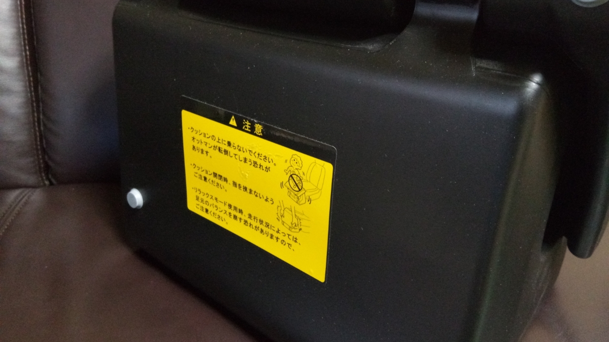 トヨタ ノア ヴォクシー TOYOTAトヨタ純正オットマン1個80系ノア 