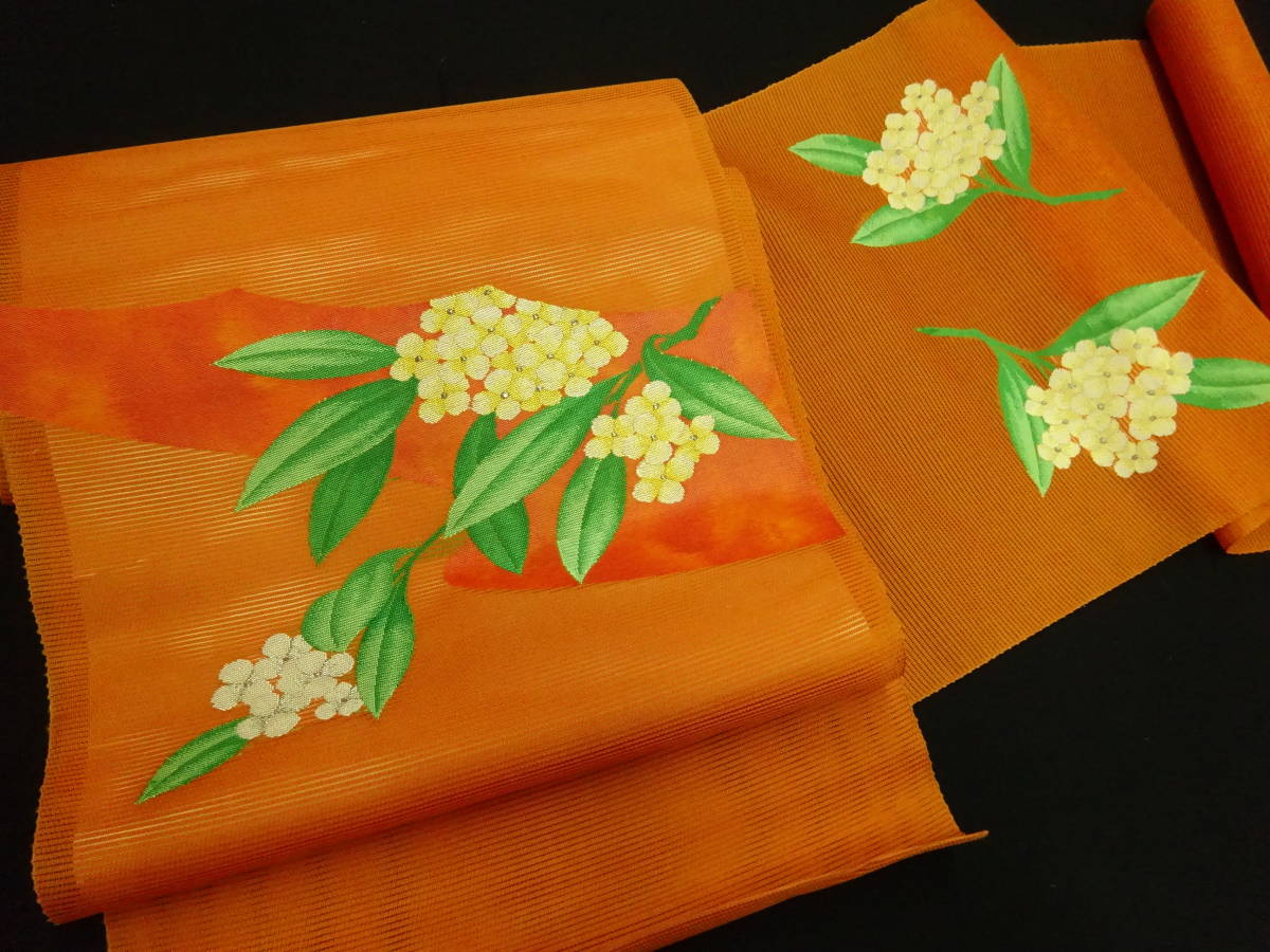 ☆紫陽花【オレンジ系／正絹西陣夏絽名古屋帯】 夏帯七野 宮岸貞雄