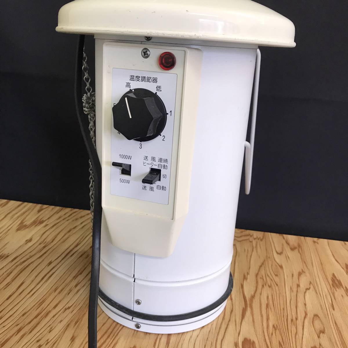 園芸用品 園芸用サーキュレートヒーター SF-1003A