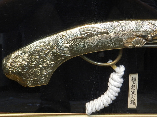 送料無料，格安 ☆種ヶ島火縄銃 黄金種子島 レプリカ 額縁付き 松庵