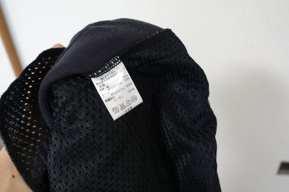 Needles ニードルス 2016SS ベロア リブカラートラックジャケット 