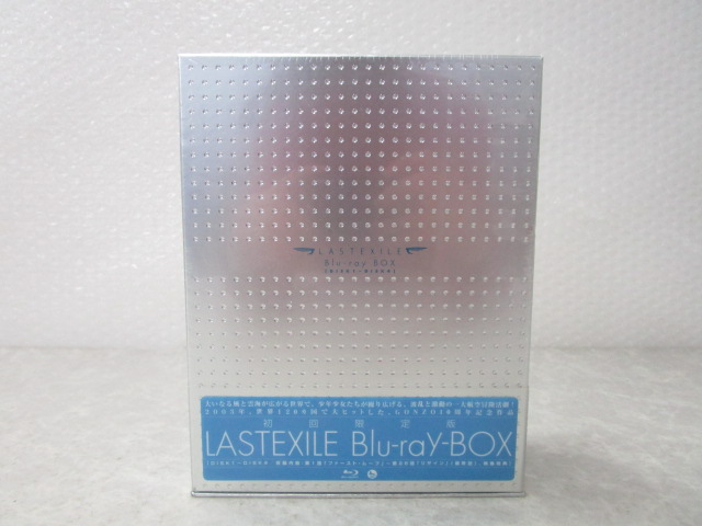 セール 未開封 初回限定版 ラストエグザイル BD-BOX〈4枚組〉 シュリンク未開封 BD ラストエグザイル Blu-ray BOX 初回限定版 【公式