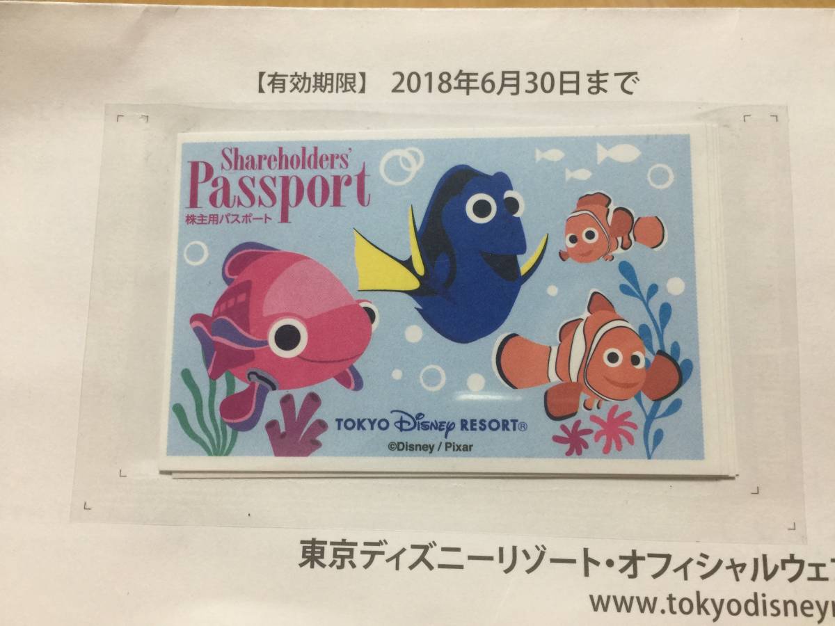 大きな鍋をいまつかむのはちっちゃなミトンじゃないだろう ⁄ 吉田ぽあ