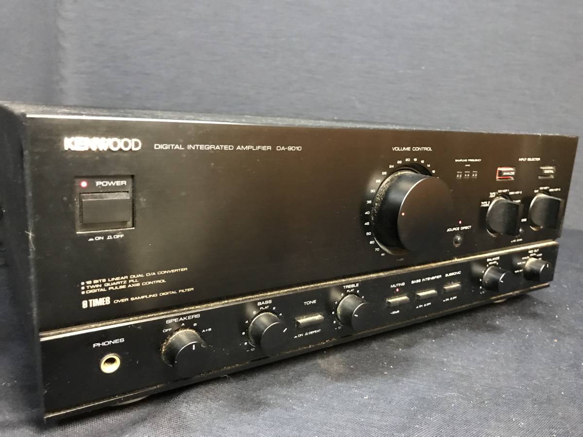 KENWOOD DA-9010 プリメインアンプ ケンウッド DA-9010の仕様 ジャンク