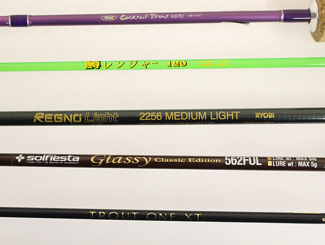 シマノ トラウトワン Xt To 56ul2など トラウトロッド5本セット 2ピース 売買されたオークション情報 Yahooの商品情報をアーカイブ公開 オークファン Aucfan Com