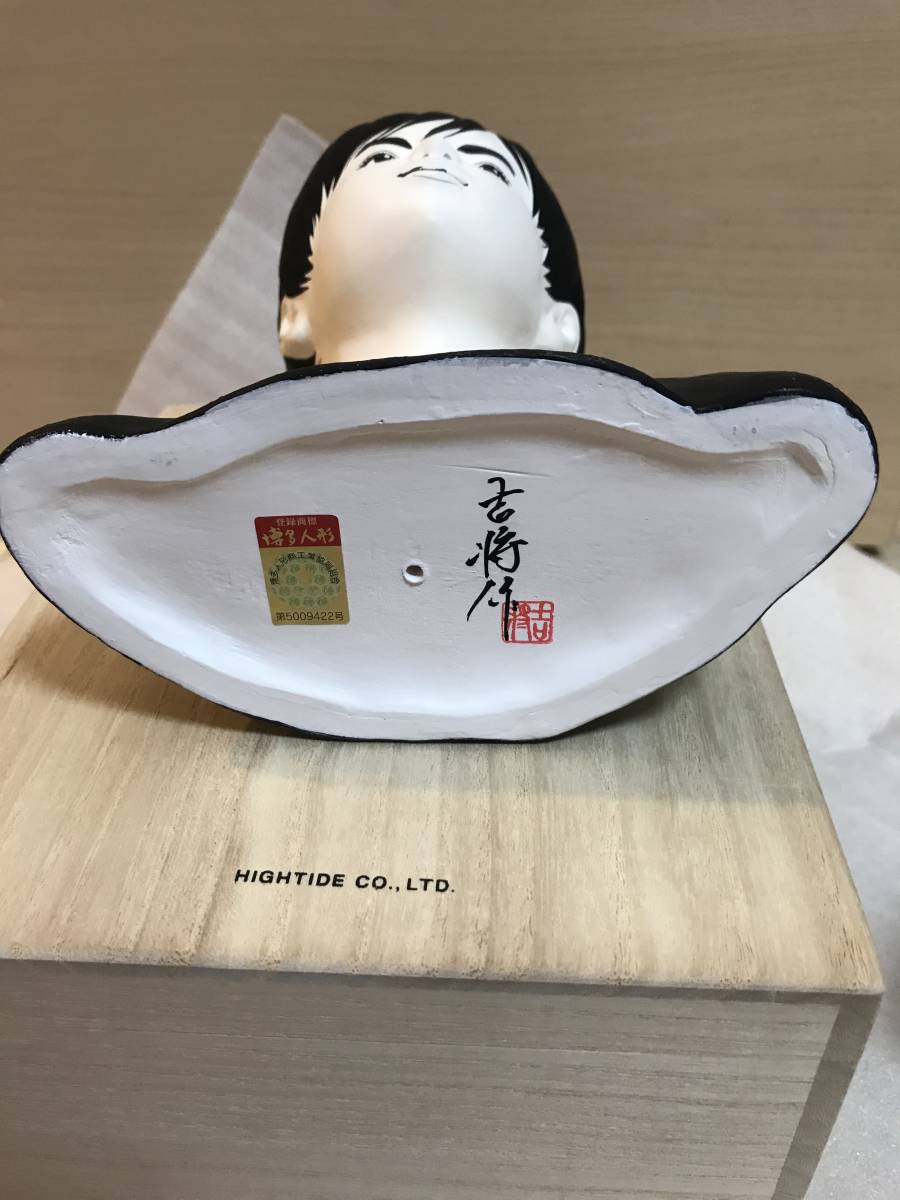 KYNE | キネ FUKUOKA KIYONAGA&CO×KYNE TOKYO 新品 JACKET COACH