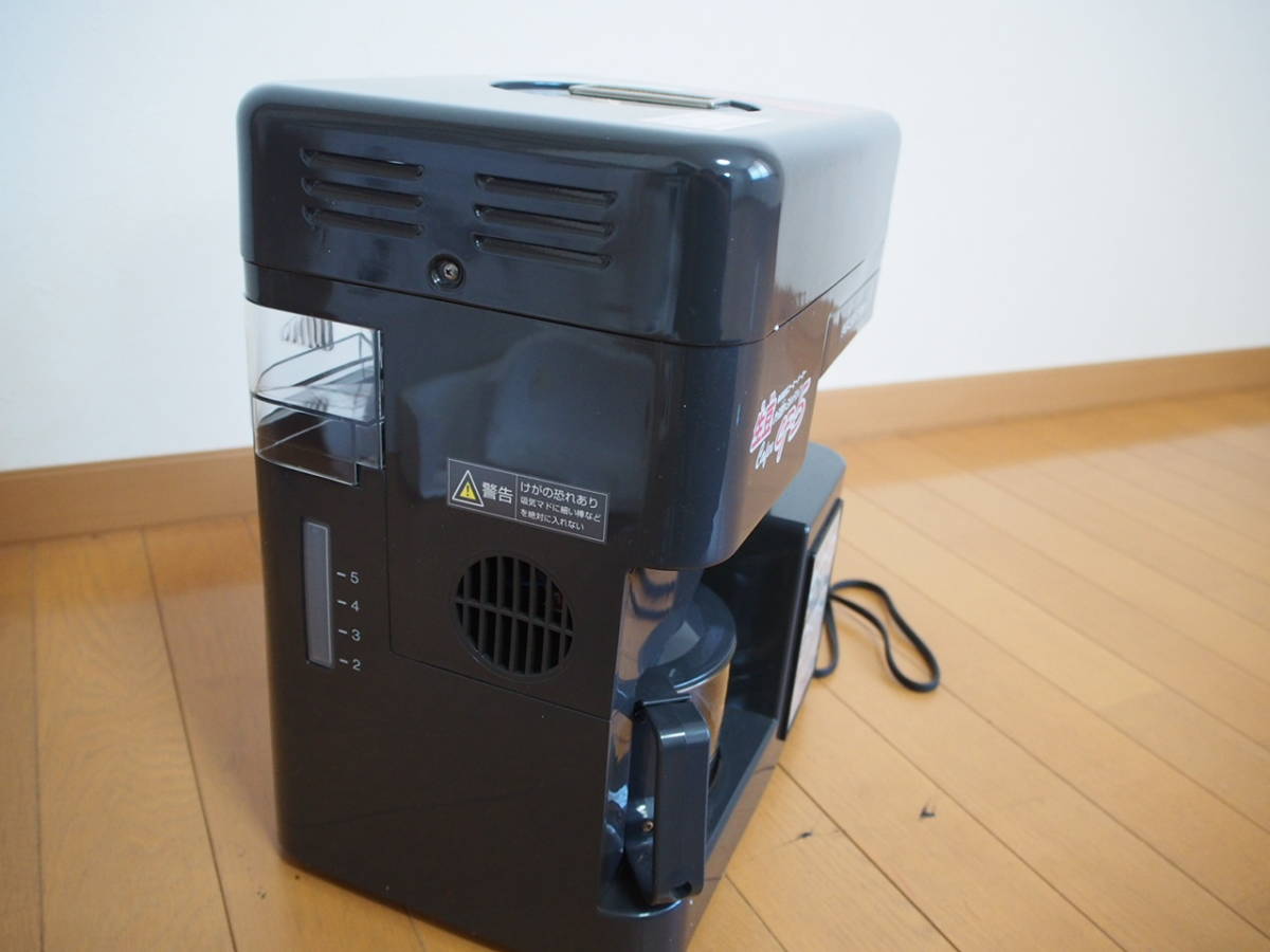 美品❗️自家焙煎機能付きコーヒーメーカー Cafex カフェックス CF-5 